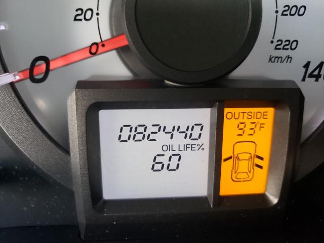 Photo 8 from auction – 2014 HONDA PILOT EXL with VIN 5FNYF3H54EB009750