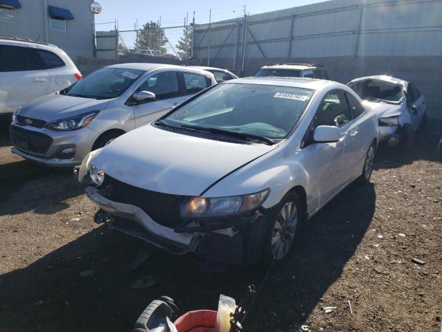 Photo 2 from auction – 2011 HONDA CIVIC EX with VIN 2HGFG1B88BH504682