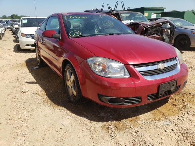 CHEVROLET COBALT 1LT 2010 with VIN 1G1AD1F51A7210643 - Photo from auction