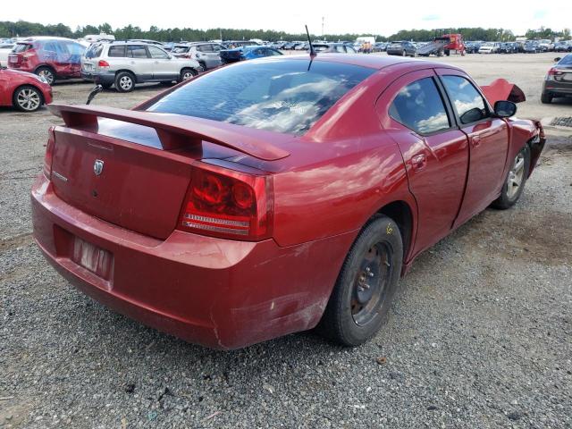 Photo 4 from auction – 2008 DODGE CHARGER with VIN 2B3KA43R88H161518