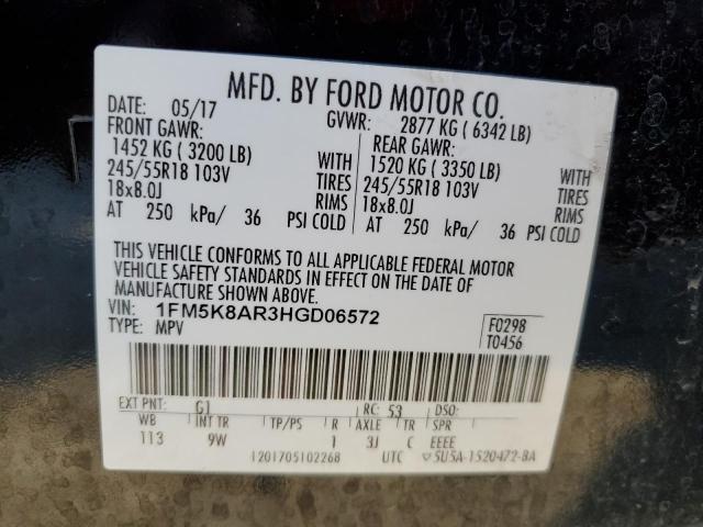 Photo 10 from auction – 2017 FORD EXPLORER P with VIN 1FM5K8AR3HGD06572