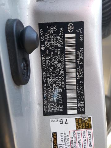 Photo 10 from auction – 2007 TOYOTA PRIUS with VIN JTDKB20U577680206