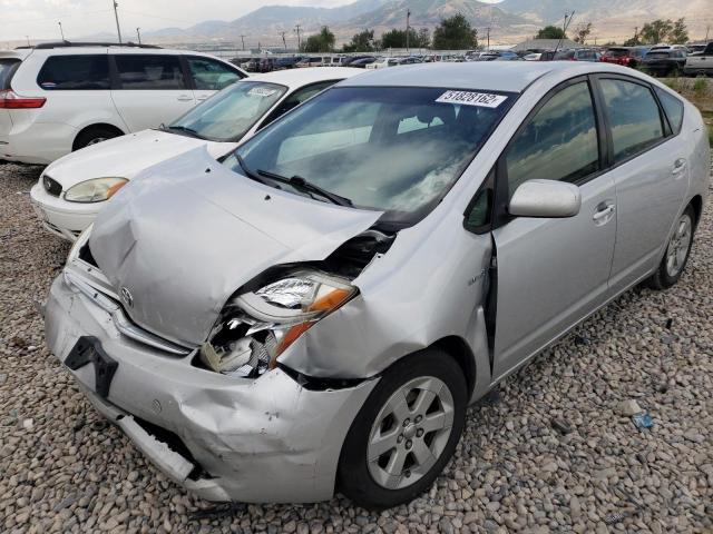 Photo 2 from auction – 2009 TOYOTA PRIUS with VIN JTDKB20U597844900
