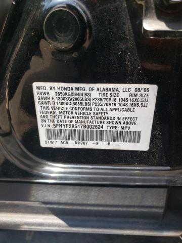 Photo 10 from auction – 2007 HONDA PILOT EXL with VIN 5FNYF28517B002624
