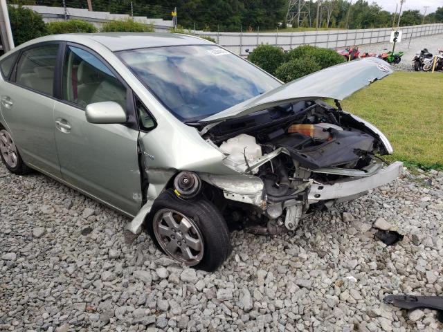 Photo 9 from auction – 2008 TOYOTA PRIUS with VIN JTDKB20U283305432