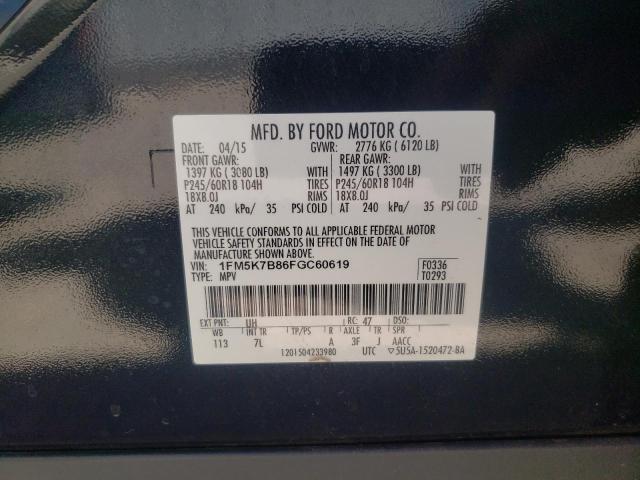 Photo 10 from auction – 2015 FORD EXPLORER with VIN 1FM5K7B86FGC60619