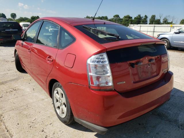 Photo 3 from auction – 2007 TOYOTA PRIUS with VIN JTDKB20U973232736