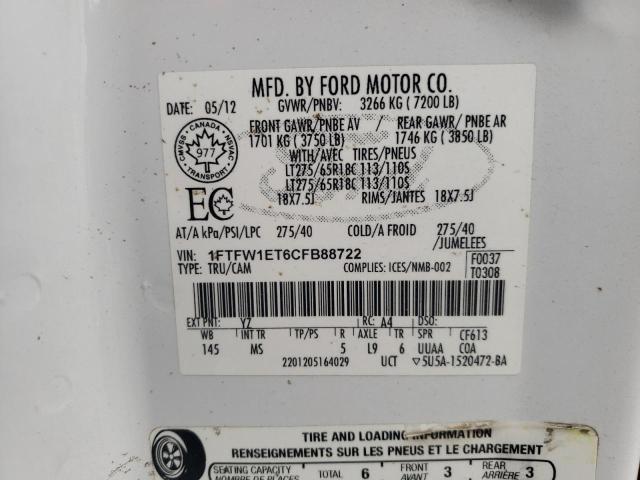 Photo 10 from auction – 2012 FORD F150 SUPER with VIN 1FTFW1ET6CFB88722