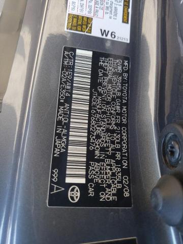 Photo 10 from auction – 2008 TOYOTA SCION TC with VIN JTKDE167680273476