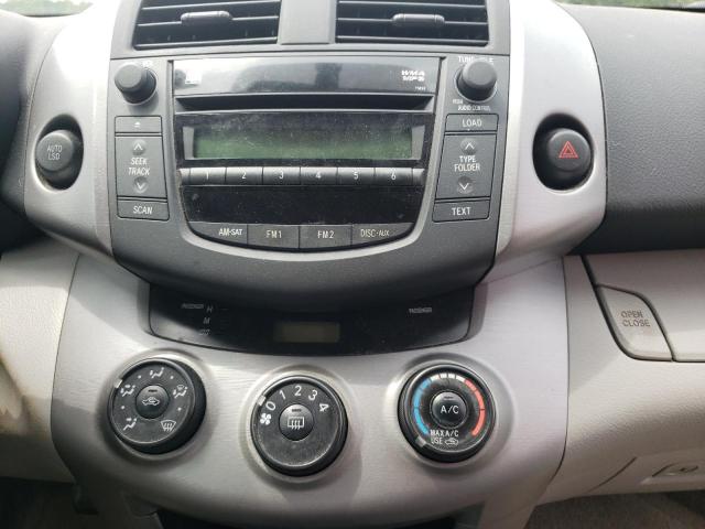 Photo 9 from auction – 2008 TOYOTA RAV4 with VIN JTMZD33V885108501