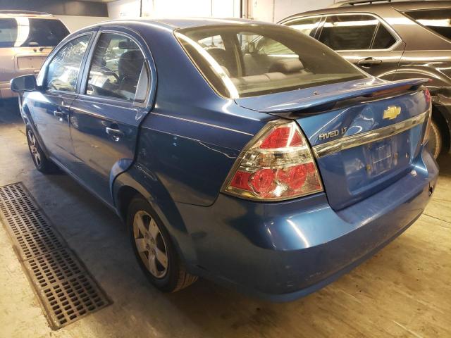 Photo 3 from auction – 2009 CHEVROLET AVEO LS with VIN KL1TD56E79B643813