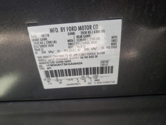 Photo 10 from auction – 2019 FORD EXPLORER P with VIN 1FM5K8HT5KGA09439