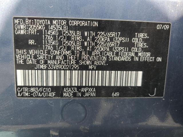 Photo 10 from auction – 2009 TOYOTA RAV4 with VIN JTMBF33V89D021295