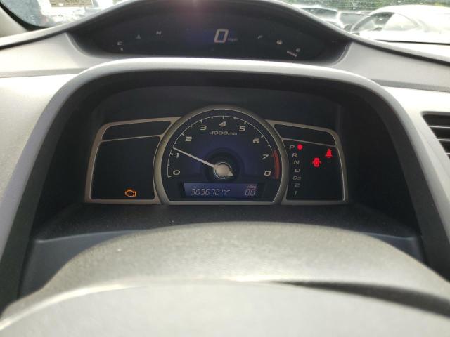 Photo 8 from auction – 2007 HONDA CIVIC EX with VIN 2HGFA16877H302855