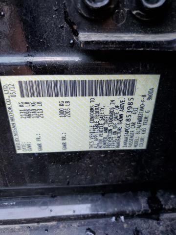 Photo 10 from auction – 2012 NISSAN MAXIMA S with VIN 1N4AA5AP0CC853985