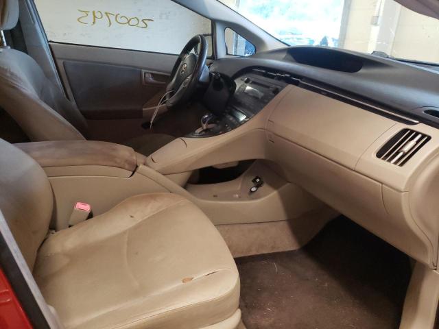 Photo 5 from auction – 2010 TOYOTA PRIUS with VIN JTDKN3DU7A0189613