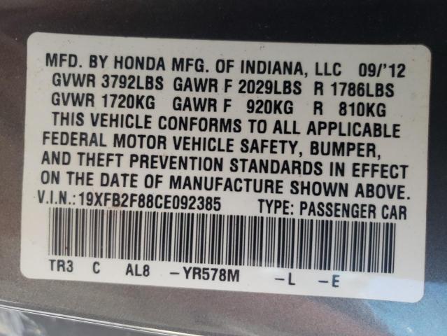 Photo 10 from auction – 2012 HONDA CIVIC EX with VIN 19XFB2F88CE092385