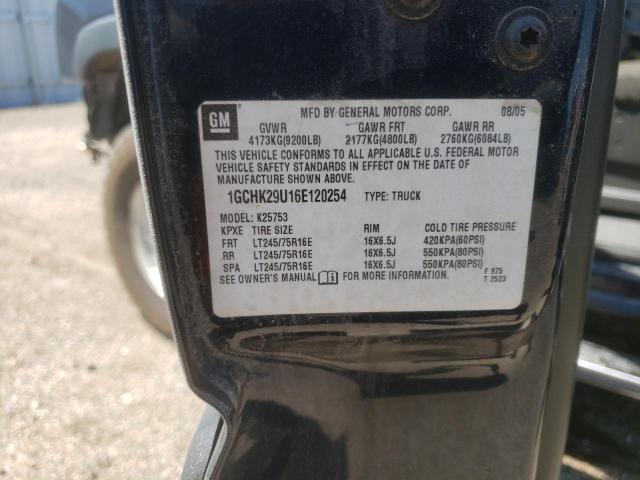 Photo 10 from auction – 2006 CHEVROLET SILVERADO with VIN 1GCHK29U16E120254