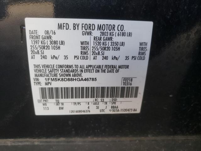 Photo 10 from auction – 2017 FORD EXPLORER X with VIN 1FM5K8D88HGA46785