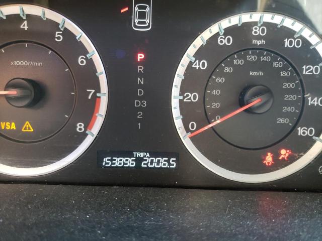 Photo 8 from auction – 2009 HONDA ACCORD EXL with VIN 1HGCS12869A013098