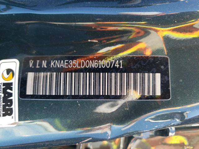 Photo 10 from auction – 2022 KIA STINGER GT with VIN KNAE35LD0N6100741