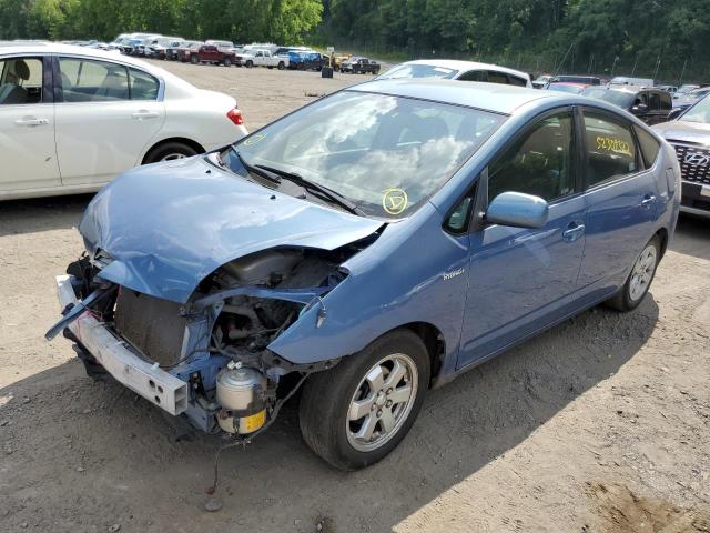 Photo 2 from auction – 2009 TOYOTA PRIUS with VIN JTDKB20U497842474
