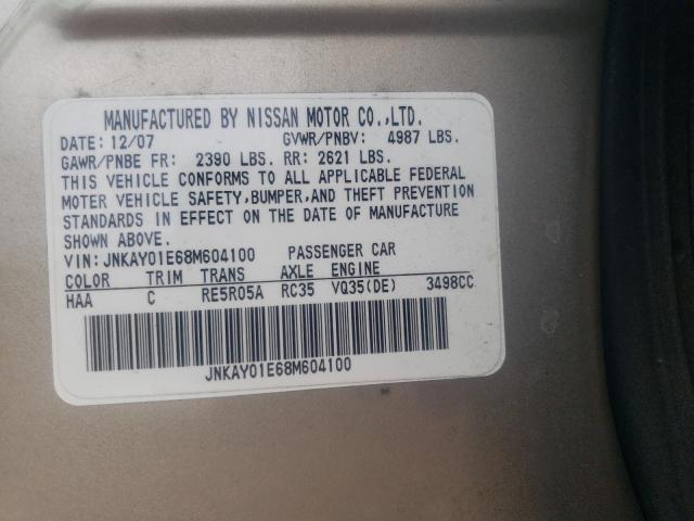 Photo 10 from auction – 2008 INFINITI M35 BASE with VIN JNKAY01E68M604100