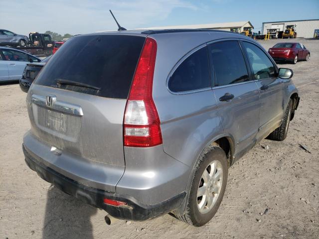Photo 4 from auction – 2007 HONDA CR-V EX with VIN JHLRE48517C059537