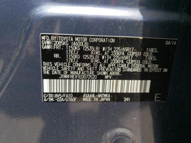 Photo 10 from auction – 2014 TOYOTA RAV4 XLE with VIN JTMRFREV1ED072520