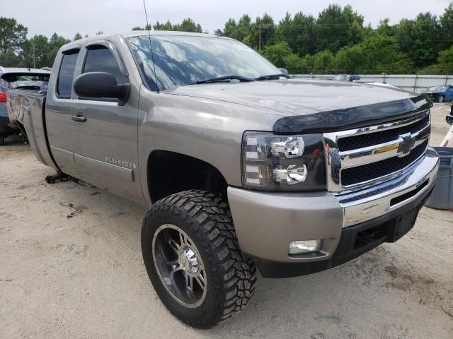 CHEVROLET SILVERADO 2008 with VIN 1GCEK19J18Z208560 - Photo from auction