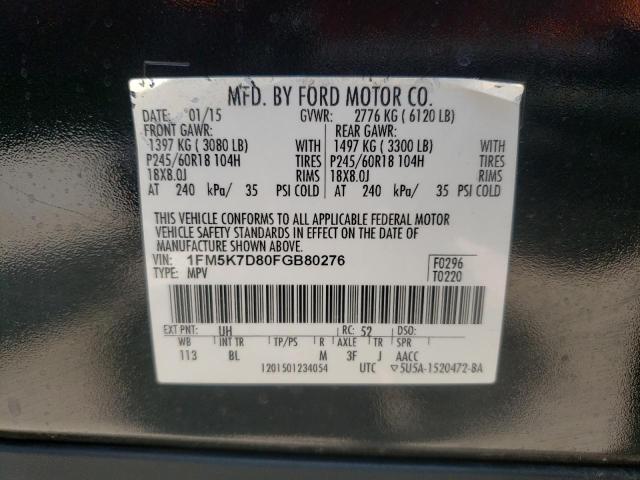 Photo 10 from auction – 2015 FORD EXPLORER X with VIN 1FM5K7D80FGB80276