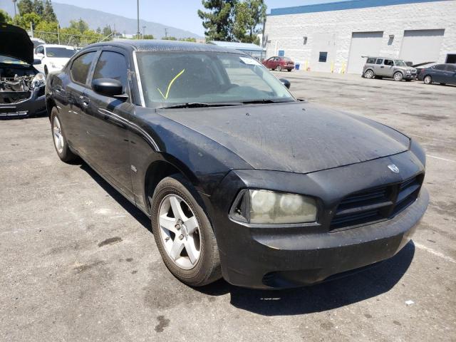 DODGE CHARGER 2008 with VIN 2B3KA43G68H322656 - Photo from auction