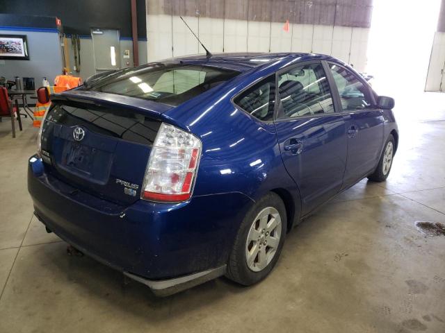 Photo 4 from auction – 2008 TOYOTA PRIUS with VIN JTDKB20U287696087