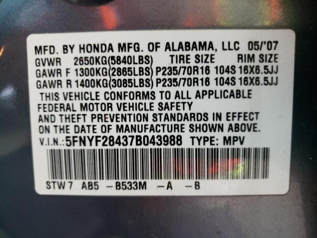 Photo 10 from auction – 2007 HONDA PILOT EX with VIN 5FNYF28437B043988