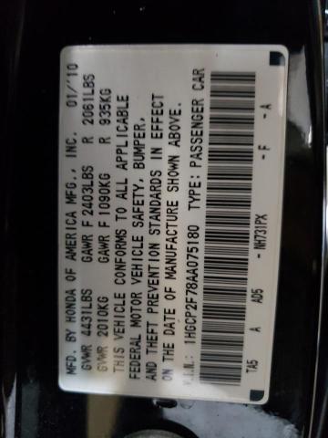 Photo 10 from auction – 2010 HONDA ACCORD EX with VIN 1HGCP2F78AA075180