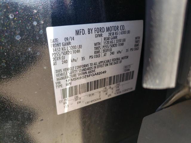 Photo 10 from auction – 2015 FORD EXPLORER S with VIN 1FM5K8GT6FGA82049