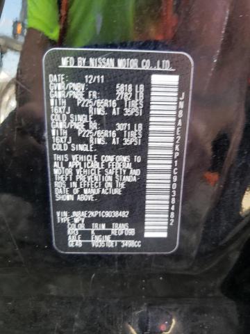 Photo 10 from auction – 2012 NISSAN QUEST S with VIN JN8AE2KP1C9038482