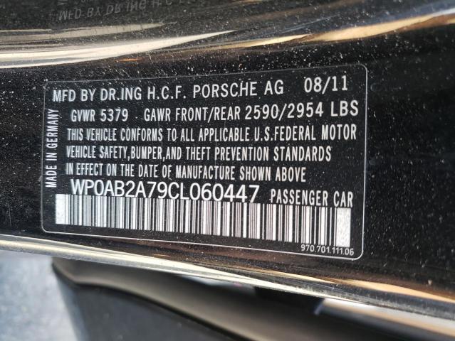 Photo 10 from auction – 2012 PORSCHE PANAMERA S with VIN WP0AB2A79CL060447