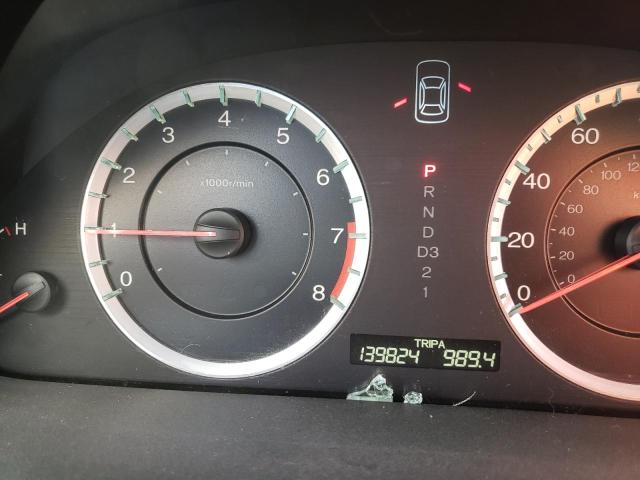 Photo 8 from auction – 2010 HONDA ACCORD EXL with VIN 1HGCP3F86AA008267