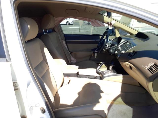 Photo 5 from auction – 2007 HONDA CIVIC HYBR with VIN JHMFA36287S023539