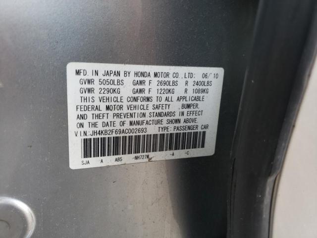 Photo 10 from auction – 2010 ACURA RL with VIN JH4KB2F69AC002693