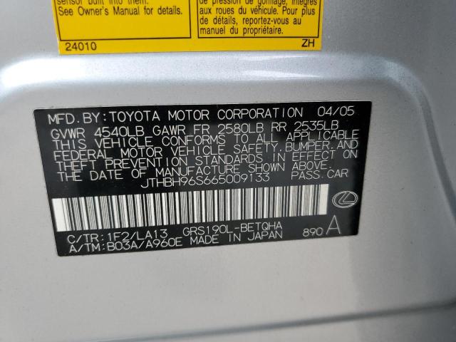 Photo 10 from auction – 2006 LEXUS GS 300 with VIN JTHBH96S665009133