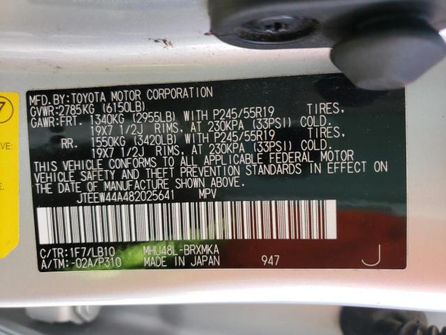 Photo 10 from auction – 2008 TOYOTA HIGHLANDER with VIN JTEEW44A482025641