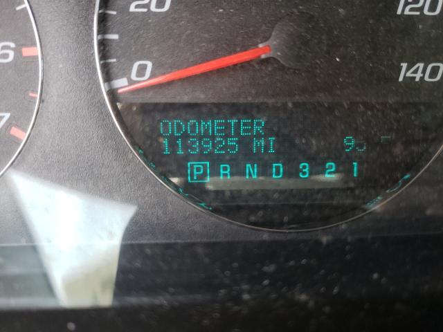 Photo 8 from auction – 2006 CHEVROLET IMPALA LT with VIN 2G1WC581069237204