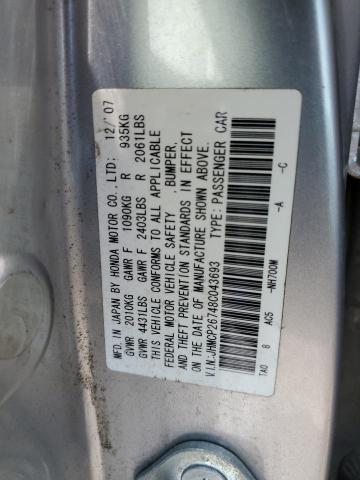 Photo 10 from auction – 2008 HONDA ACCORD EX with VIN JHMCP26748C043693