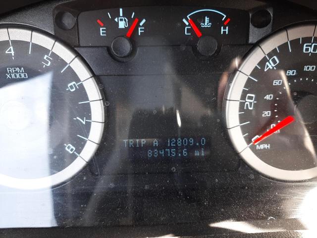 Photo 8 from auction – 2012 FORD ESCAPE XLT with VIN 1FMCU9DG6CKC68312