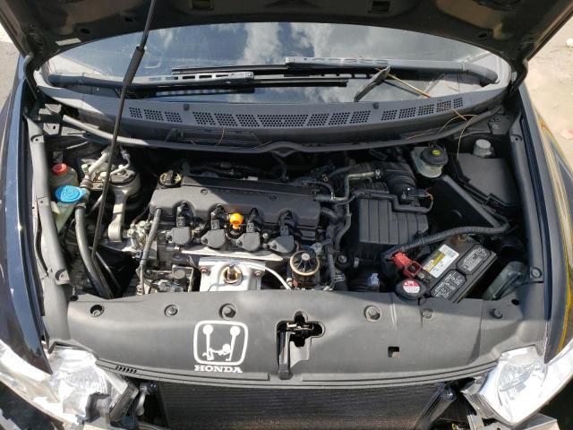 Photo 7 from auction – 2007 HONDA CIVIC with VIN 2HGFG11627H520528