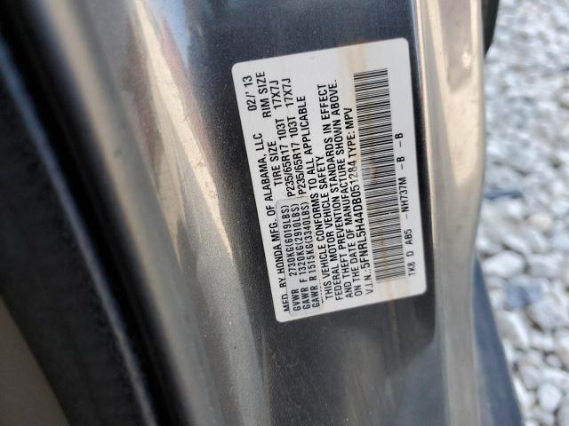 Photo 10 from auction – 2013 HONDA ODYSSEY EX with VIN 5FNRL5H44DB051284