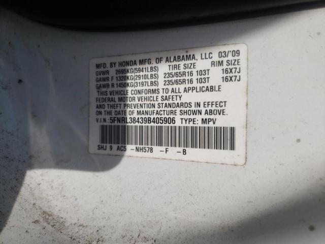 Photo 10 from auction – 2009 HONDA ODYSSEY EX with VIN 5FNRL38439B405906