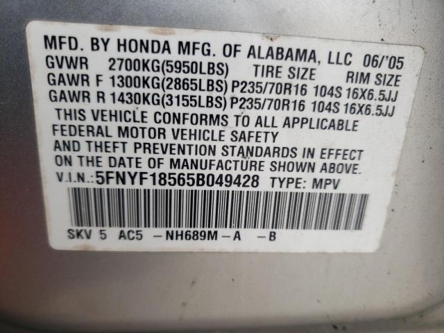 Photo 10 from auction – 2005 HONDA PILOT EXL with VIN 5FNYF18565B049428